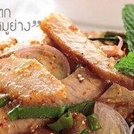 ร้านยำยำรสเด็ดเจ้าเก่า สีลมซอย 10