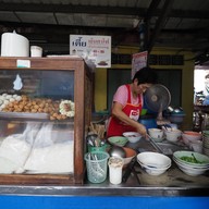 เตี้ย เย็นตาโฟ