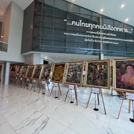 อนุสรณ์สถานแห่งชาติ