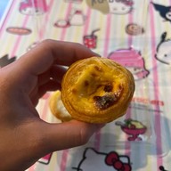 เมนูของร้าน kanom เซ็นทรัลลาดพร้าว