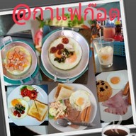 กาแฟก๊อต ไข่กระทะ อาหารเช้า เครื่องดื่ม ตลาดประชานิเวศน์ 1