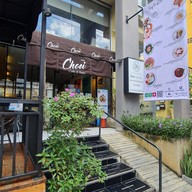หน้าร้าน Choei Cafe & Bistro