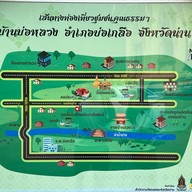 วัดบ่อหลวง