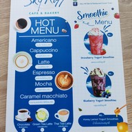 เมนู Sky Koff Cafe