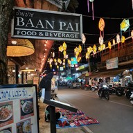 ร้านอาหารบ้านปาย