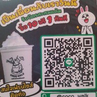 Coco walk รามอินทรา109