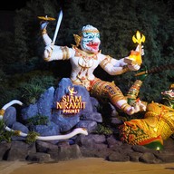 สยามนิรมิต