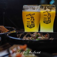 The 1925 Brewing Co. @ Ladprao Hills