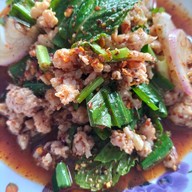 ตีมะ ตำแซ่บ 1