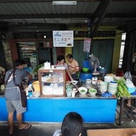 เตี้ย เย็นตาโฟ