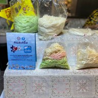 โรตีสายไหม มั่วแต่มองไม่ลองหน่อยหรอ ตลาดฐานเพรชนนท์