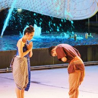 สยามนิรมิต