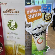 เมนูของร้าน Ochaya โอชายะ สาขา มิกซ์ จตุจักร