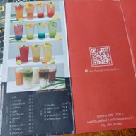 เมนู BUA Riverside ผัดไทย กุ้งแม่น้ำเผา