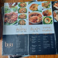 เมนู BUA Riverside ผัดไทย กุ้งแม่น้ำเผา
