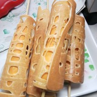 เครปน้องไออุ่น