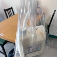 เมนูของร้าน Tennen Toufu เท็นเนนโทฟุ สาขาปั๊มน้ำมันคาลเท็กซ์ ประชานุกูล ประชาชื่น - วงศ์สว่าง