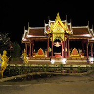 สยามนิรมิต