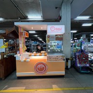 ซาลาเปาเจ๊โส่ย