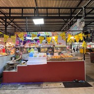 โรตีสายไหม มั่วแต่มองไม่ลองหน่อยหรอ ตลาดฐานเพรชนนท์