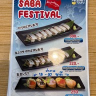 Tennen Toufu เท็นเนนโทฟุ สาขาปั๊มน้ำมันคาลเท็กซ์ ประชานุกูล ประชาชื่น - วงศ์สว่าง