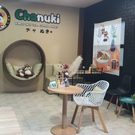 ชานุกิ/Chanuki สาขาบ้านแพ้ว