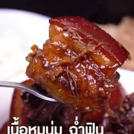 Home of  food สุขุมวิท22