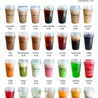 Coffeeeye ลาดพร้าว 87