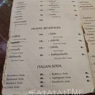 เมนู ป้าหยัน