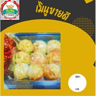 ขนมกุยช่ายป้าจุ๋ม คลองสามวา เคซี8 รามอินทรา ถนนไทยรามัญ