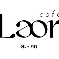 Laor Cafe (ละออ คาเฟ่) ดอนเมือง