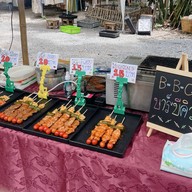 หน้าร้าน บาร์บีคิวBBQ ตลาดป่าข่อยใต้