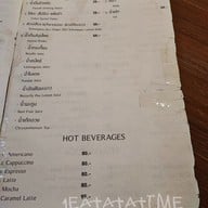 เมนู ป้าหยัน