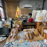 บาสต้าคาฟ่ คลอง4