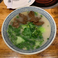 เมนูของร้าน Kungfu Kitchen