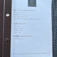Green Mango Grand Mercure Khao Lak Bangsak