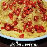 TEA IN THE MARKET/ชาในกาด จ.แพร่ 2