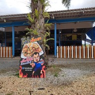 หน้าร้าน โหน่งผัดกระเพรา