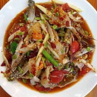 ตำแสบปาก -