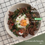 กูด ปิ่นโต (good pinto)