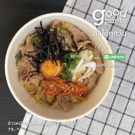 กูด ปิ่นโต (good pinto)