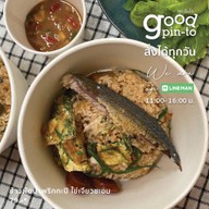 กูด ปิ่นโต (good pinto)