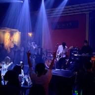 U-BAR อุบลราชธานี