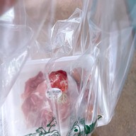 SHABUGU นิ่มซิตี้เดลี่