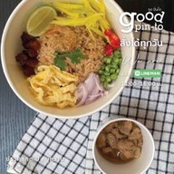 กูด ปิ่นโต (good pinto)