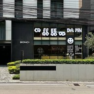 BONCI POP-UP at LIDO Connect