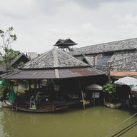 ตลาดน้ำ 4 ภาค