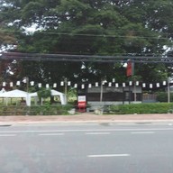 หน้าร้าน 4 o’clock steak