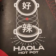 Haola บะหมี่เนื้อ หม่าล่า