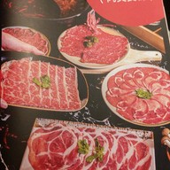 Haola บะหมี่เนื้อ หม่าล่า